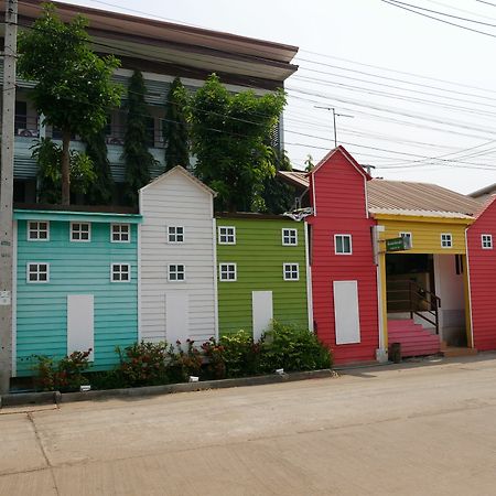 Siri Place Buriram Extérieur photo
