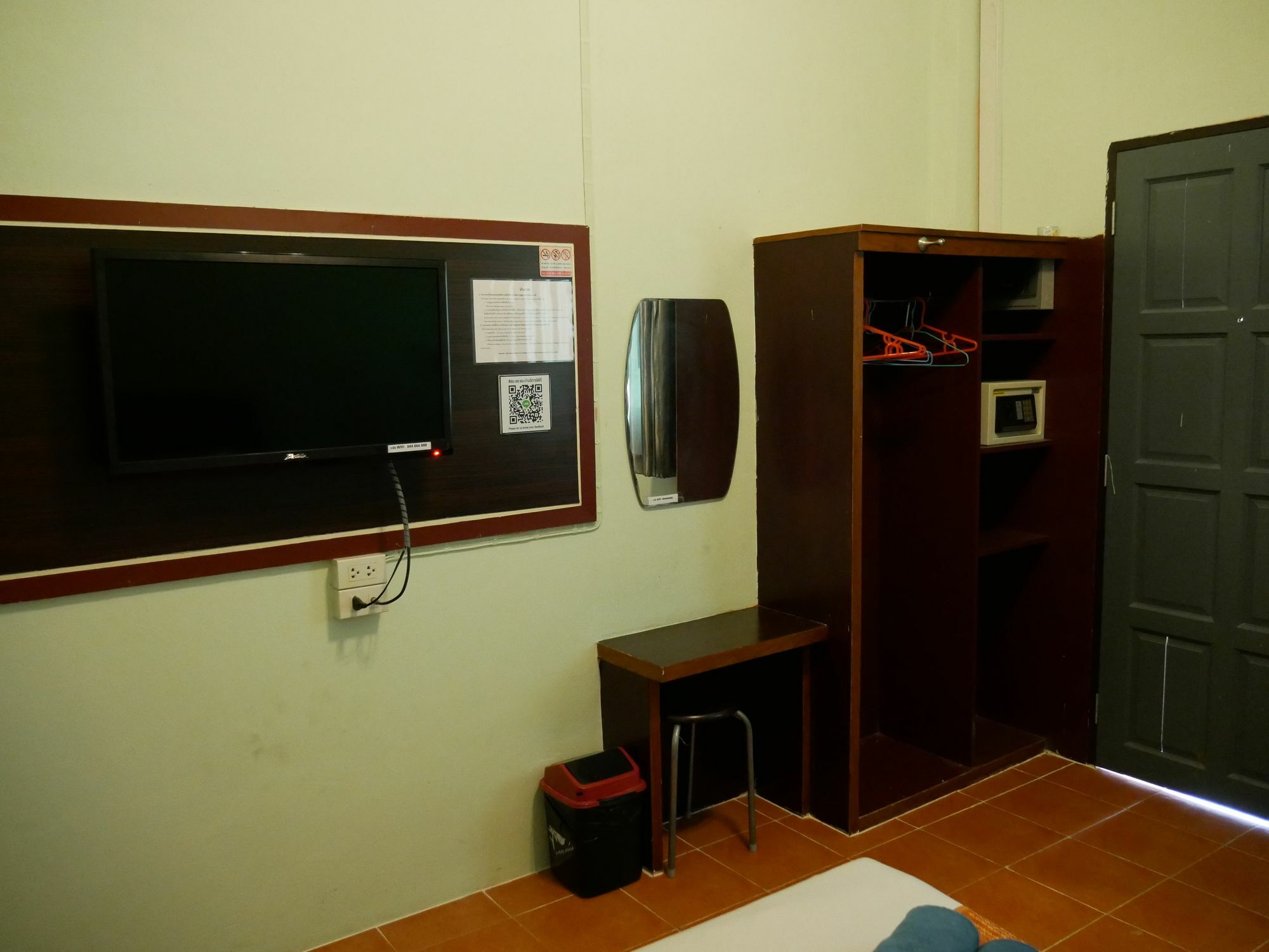 Siri Place Buriram Extérieur photo