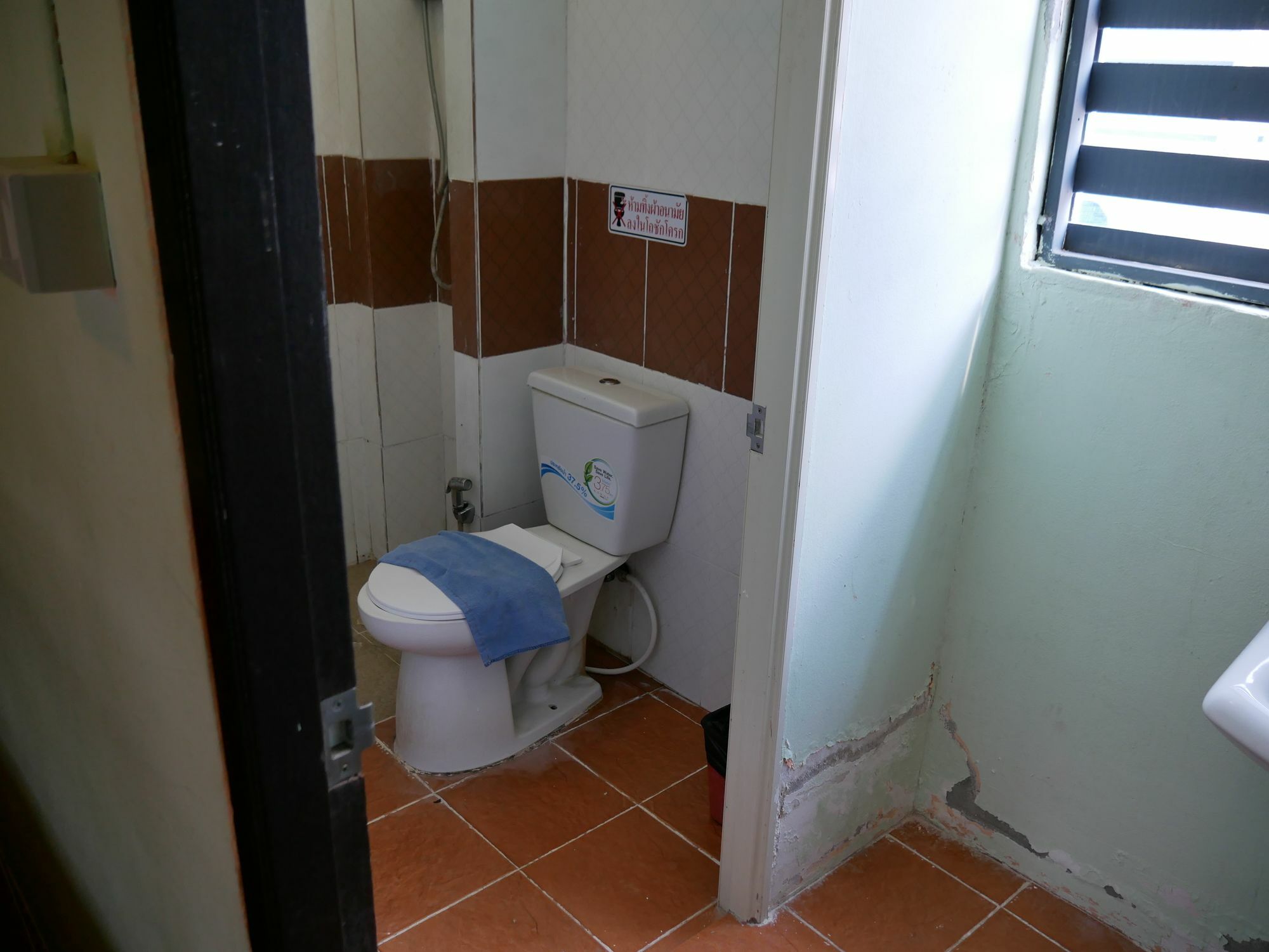 Siri Place Buriram Extérieur photo