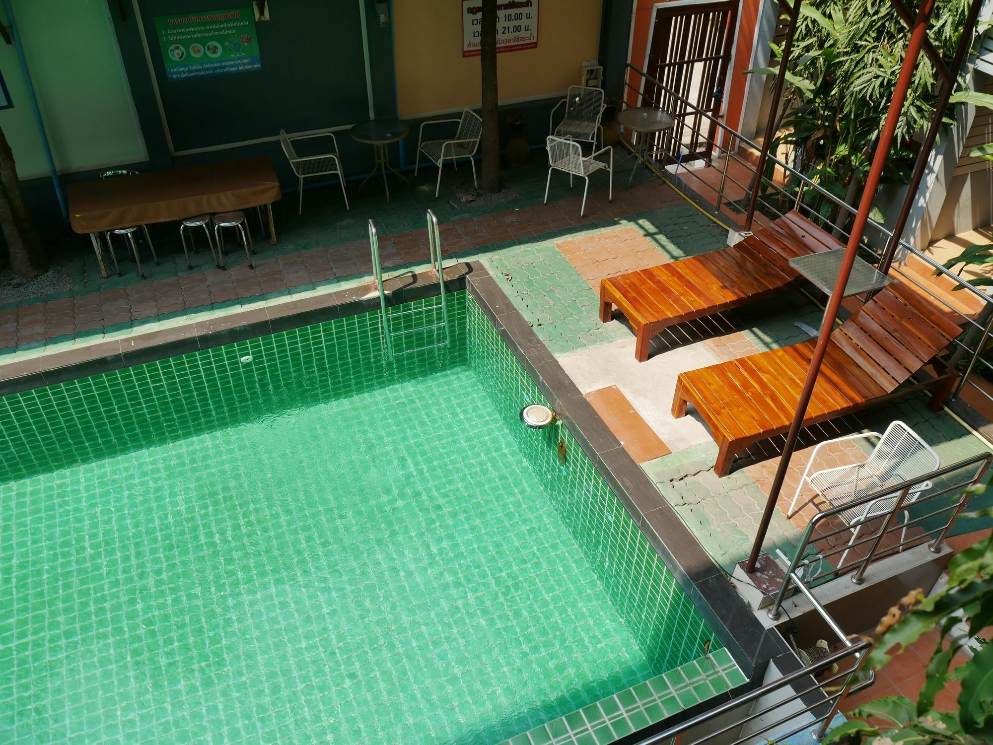 Siri Place Buriram Extérieur photo