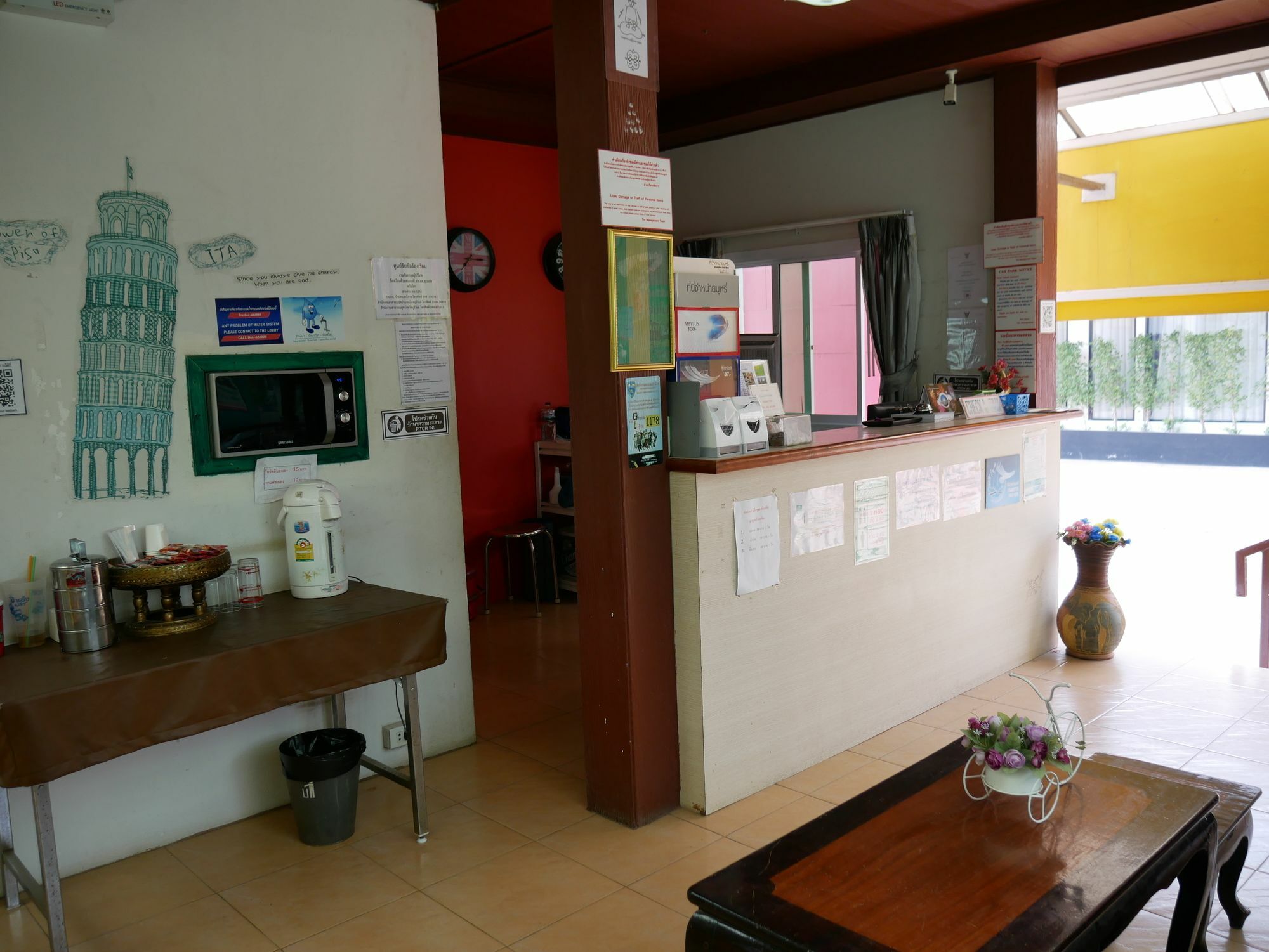 Siri Place Buriram Extérieur photo