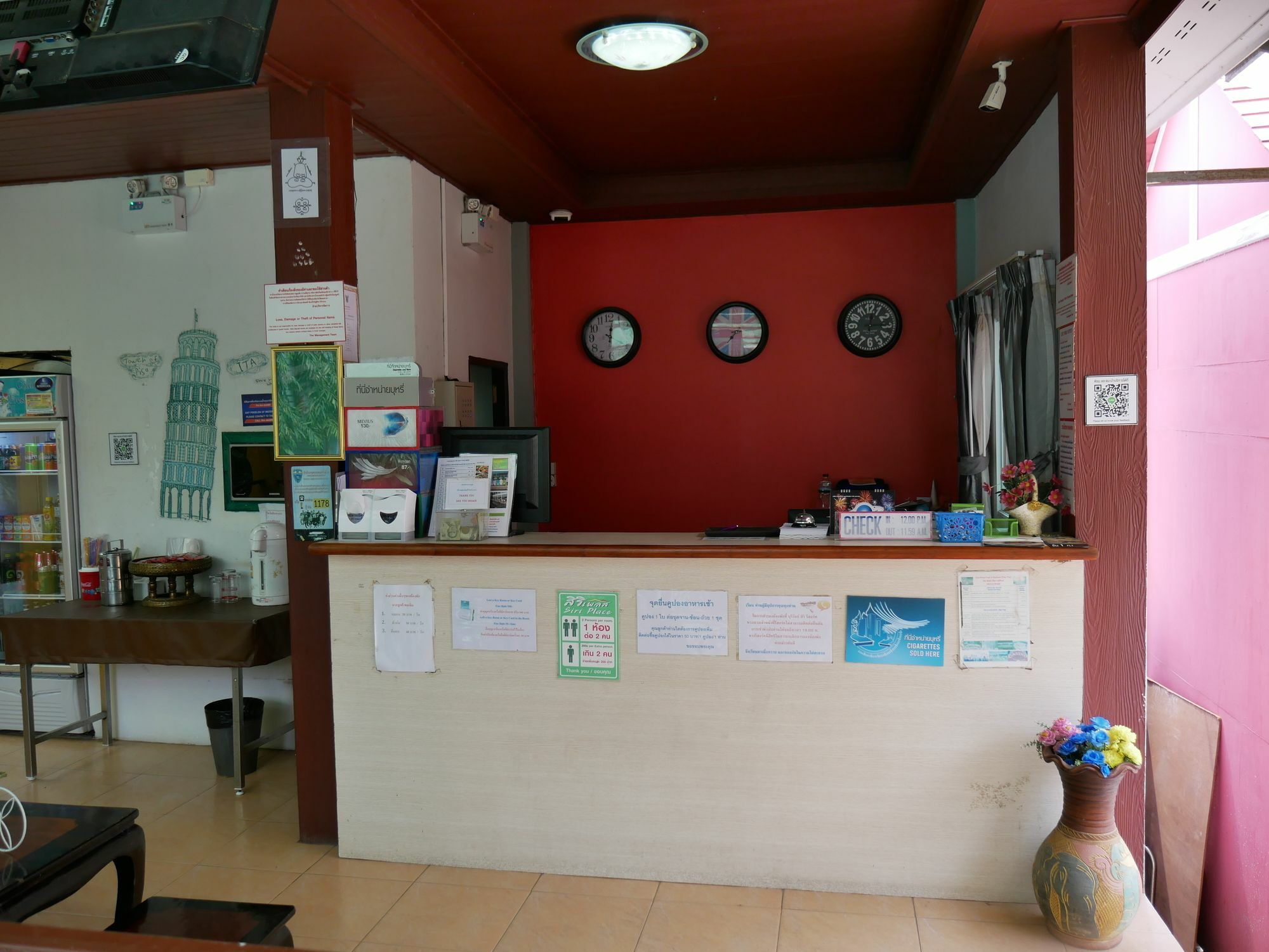 Siri Place Buriram Extérieur photo